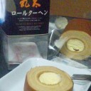事務嬢とランチデート。