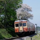 ひたちなか海浜鉄道湊線　撮影記