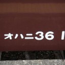 SL＆DLプッシュプル