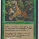 プロモ２０１：飛びかかるジャガー/Pouncing Jaguar