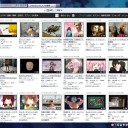 オススメ動画の話