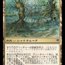いいのっくんの帰還＆獄庫マン現る！