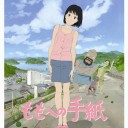 まったくもって怪しいものではござらぬ