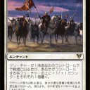 貧乏デッキ　～白黒ｔ赤トークンコントロール～