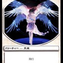 今日は昼から・・・