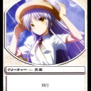 今日は昼から・・・