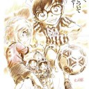 坊や、サッカー好きか