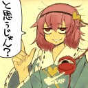 ｱｳﾞｧｼﾝ入りｽﾀﾝﾀﾞｰﾄﾞ