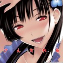 そうだ、○○へ行こう