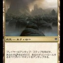 いいのっくんの隆盛　前編