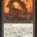 レガシー）　今週のSCGの結果　Loamだけじゃなくドレッドノートとかスタックスとか誘導路とか面白いカードが一杯だよ!! --追記しました--