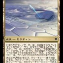 いいのっくんの隆盛　後編