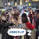 魔法少女がが☆マギカ