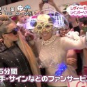 魔法少女がが☆マギカ