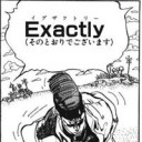 【魔界に】アベる（ﾌｯﾀﾞｲの方）さんに私信【行ってまいりました。】
