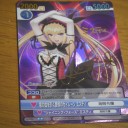 VS：シャイニングブレイド　解体