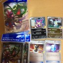 土曜バトカニ横浜/日曜ジムチャレポ：ホビステ八事/五万アクセス