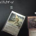 きすきん！