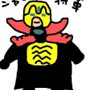【邪悪な皇帝の下に従えたのがお前の不幸だ！！】なつかしの特撮　第８拳～仮面ライダーＢＬＡＣＫ　ＲＸ　第４６話「ライダーの総突撃」～【ＲＸよくぞ私を倒した】