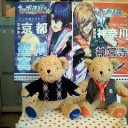 うたプリシネマライブ