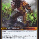 非公認大会と公認ブースタードラフト