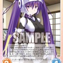 ChaosTCG　今日のカード　真剣で私に恋しなさい！S　《万能ロボット「クッキー」》・《「クッキー」第4形態》