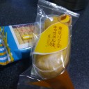 水曜〓灰とおでかけと〓