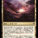 5/19モダン大会＆ドラフト会レポ