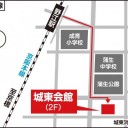 主催が本気なんで渋々KMCの宣伝お手伝いと、メモとか