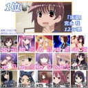咲-saki-好きなキャラランキング！
