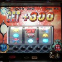 +300の2
