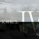5/31池袋BMモダン
