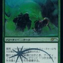 ６月スケジュール