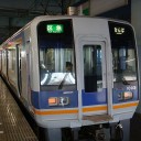 南海沿線デー