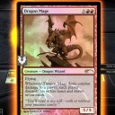 気になるドラゴン　追記+追加写真あり