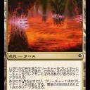 大勝！Archon、圧倒的大勝！！