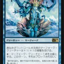 青黒ゾンビ作ろうとしたら