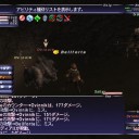 2012/6/13 オビンニク