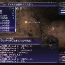 2012/6/13 オビンニク