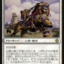自分を表せ３枚のカード