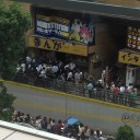 高橋逮捕