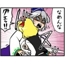 神聖な反撃