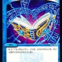 渦巻く知識