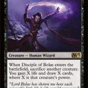 【M13】2色地形とボーラス勢と神話ドラゴンと
