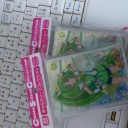 ぶひぃいいい！！！ぶひひぃいいい！！！