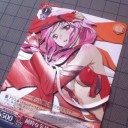 【雑記】こういうの教えてくれる人とかどこにいけばいるんだろうか…。