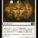 【プレリ】ボムをおぼえよう