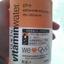 準備モード
