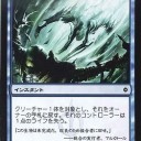 レガシー）　GPアトランタの結果が出ましたね!!SCGはまた明日やりますよっと。