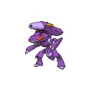 ポケモンかよ